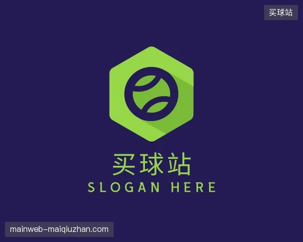 纵览买球站官方